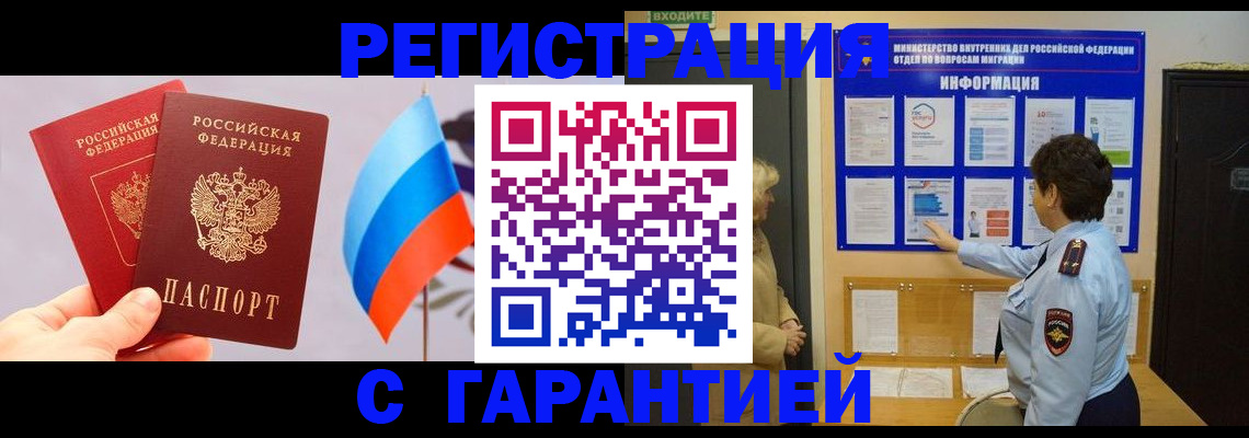 форма 3 в Ипатово
